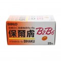 保尔肤 B2B6（STATO）